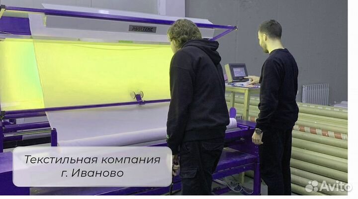 Ткань для тюля, вуаль 100 полиэстер под лен