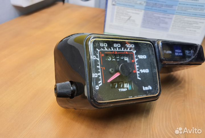 Приборная панель xr 250