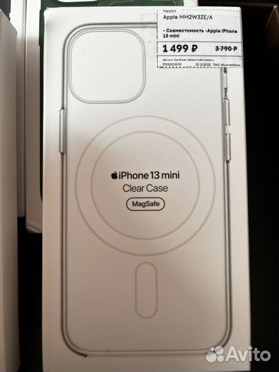 Чехол на iPhone 13 mini magsafe