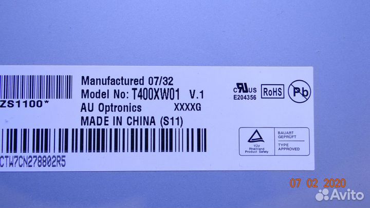 4H.V2358.001/C2