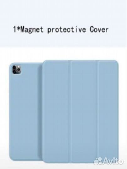 Чехол-книжка для iPad Pro 11 (2,3,4 Gen) Ice Blue