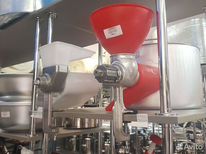 Соковыжималка