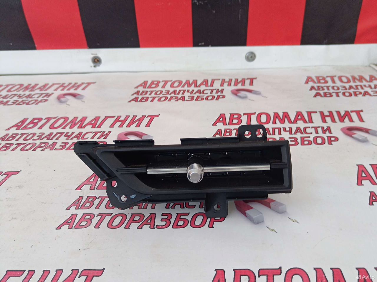 Дефлектор воздуховода правый Чери Тигго 7 про