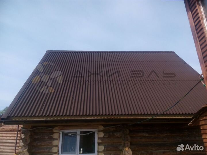 Кровля