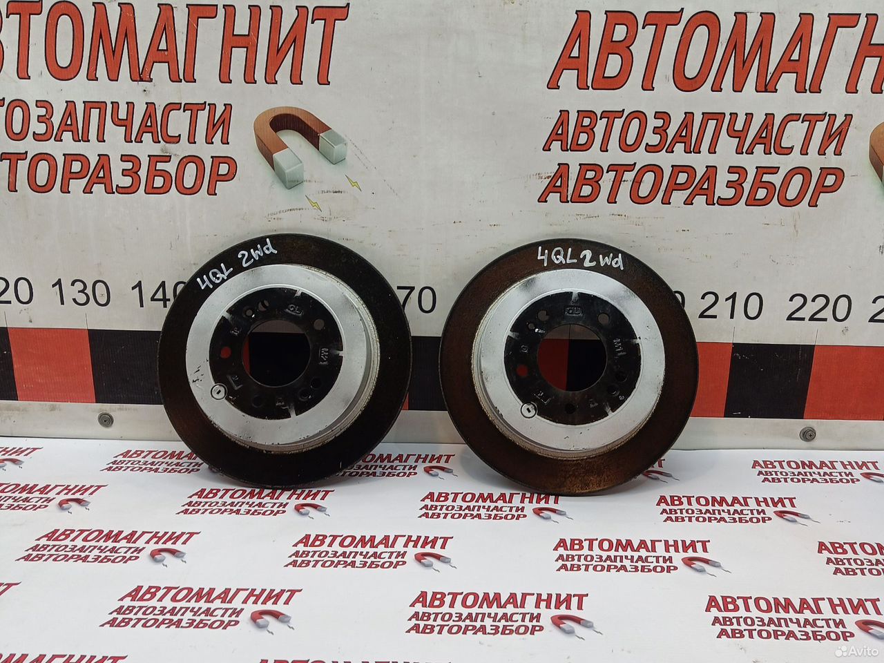 Диск тормозной задний Киа Спортейдж 4 QL 2wd