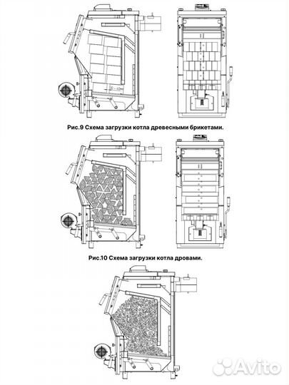 Полуавтоматический котел zota bulat turbo