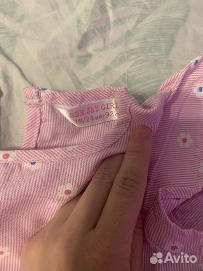 Детские вещи