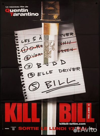 Киноплакат Убить Билла 2 Kill Bill vol.2
