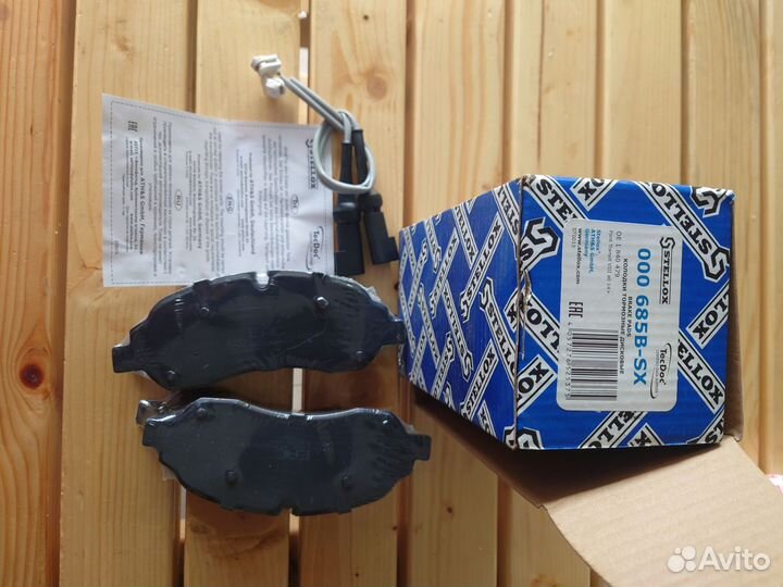 Тормозные колодки пер. Ford tourneo custom с 14 г