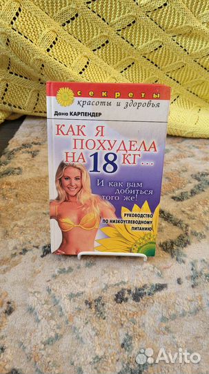 Книги отдам бесплатно