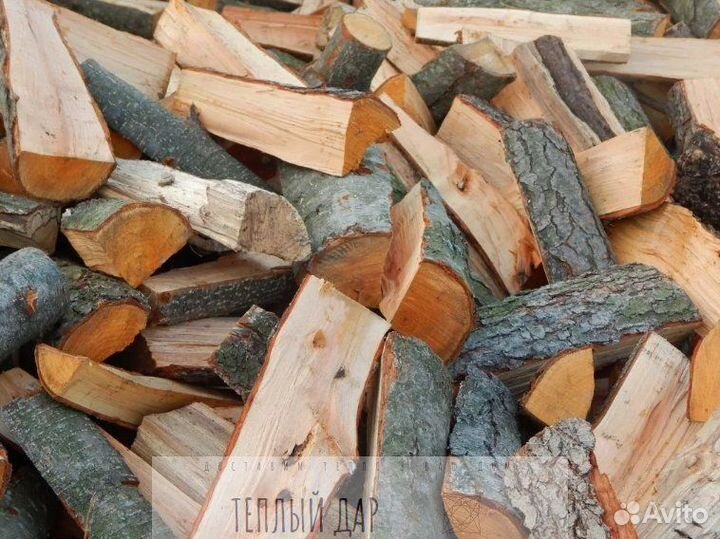 Дрова колотые
