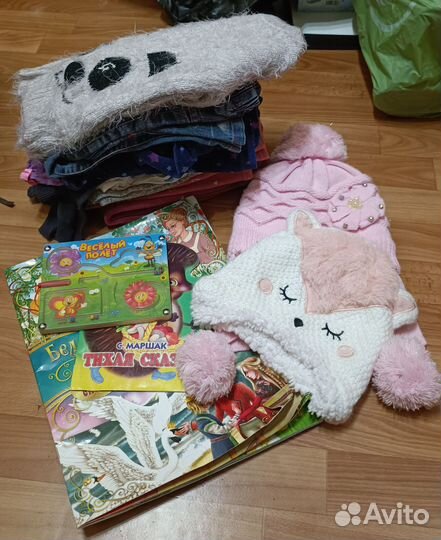 Вещи пакетом на девочку отдам бесплатно