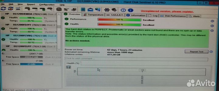 Жесткий диск HPE 1.2 Tb SAS 10 k 2.5
