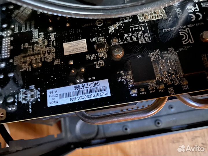 Gtx 750 ti 4gb