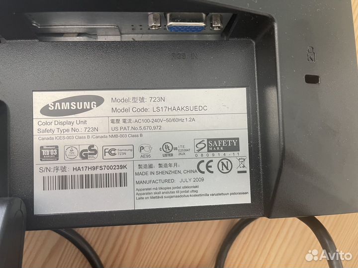 Монитор Samsung 17