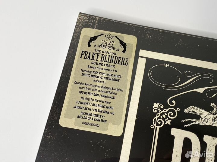 OST Peaky Blinders / Санудтрек Острые козырьки