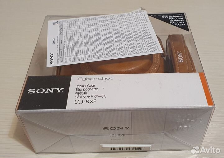 Чехол для Sony RX 100