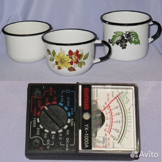 Мультиметр, кружки металл, колба для термоса