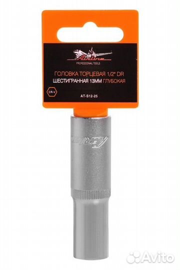 Головка торцевая 1/2