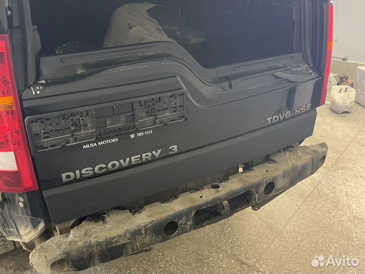 Land rover discovery 3 крышка багажника