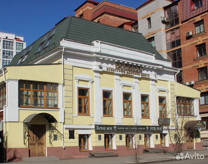 Почасовая аренда помещения