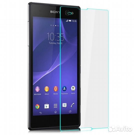 Защитное стекло Sony Xperia E3 (0.3 мм - 9H)