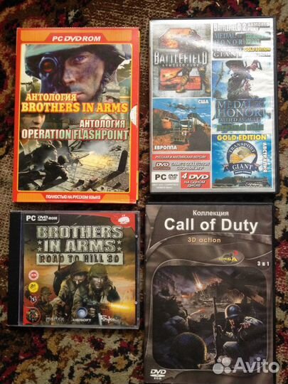 Компьютерные игры (старые)