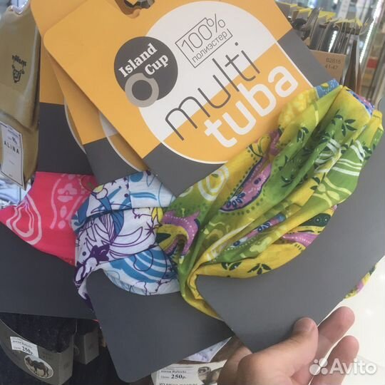 Мультитуба Island Cap