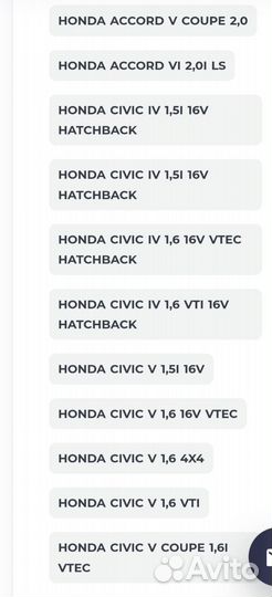 Топливный фильтр Honda (Fram G6691)