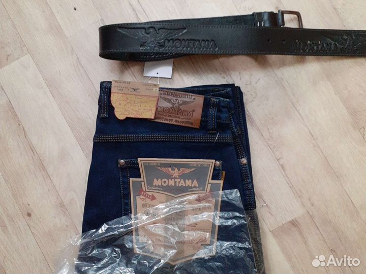 Ремень мужской