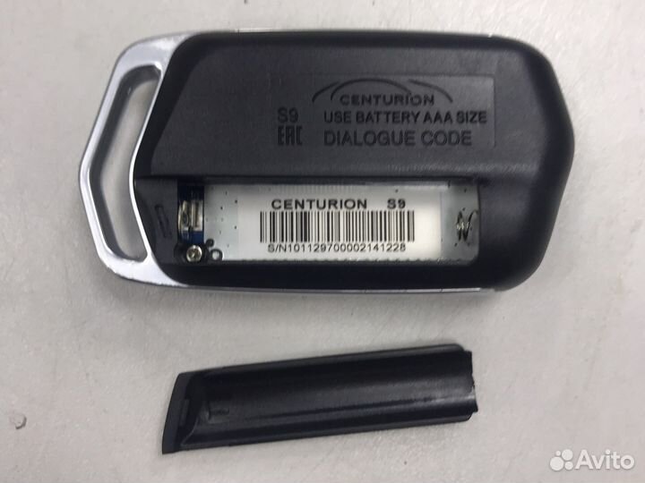 Пульт Брелок Centurion S 9
