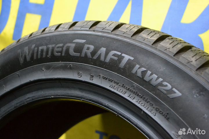 Kumho WinterCraft KW27 225/55 R17