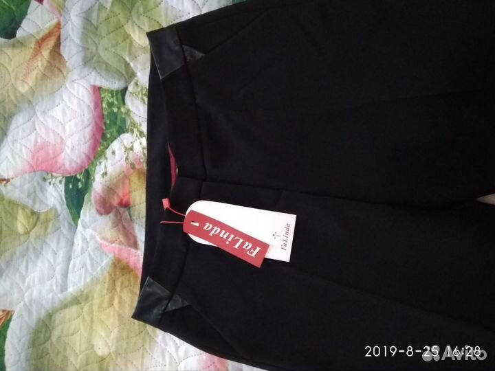 Брюки новые р. 44