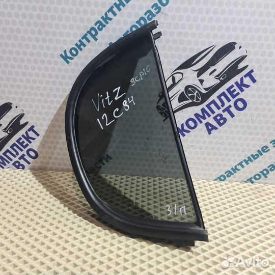 Стекло форточки задней прав двери Tyota Vitz SCP10