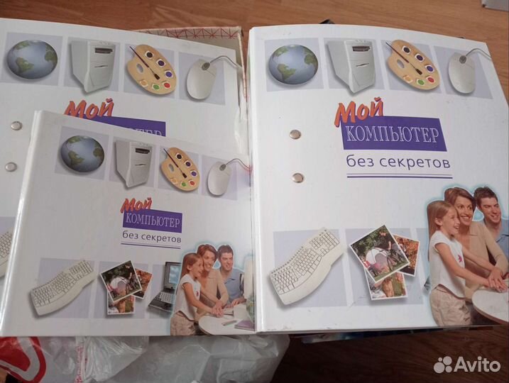 Литература для обучения работе на пк