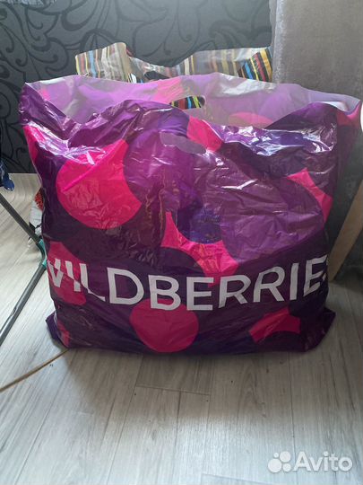 Вещи пакетом