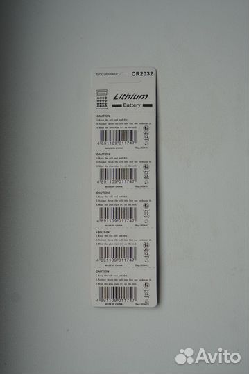 Батарейка CR 2032