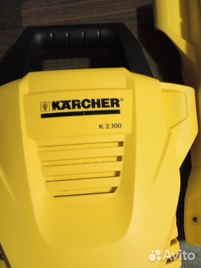 Корпус для мойки высокого давления Karcher