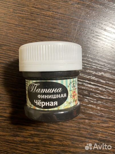 Патина финишная черная