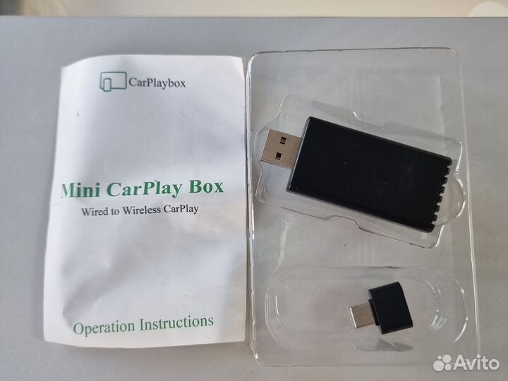 Carplaybox