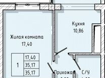 1-к. квартира, 35,2 м², 8/8 эт.