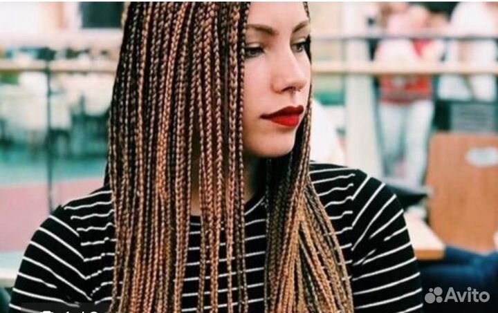 Зизи афрокосы канеколон