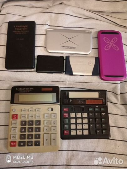 Электронный переводчик инженерный калькулятор