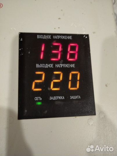 Стабилизатор напряжения -установка,ремонт