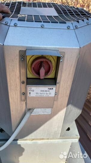 Крышный вентилятор