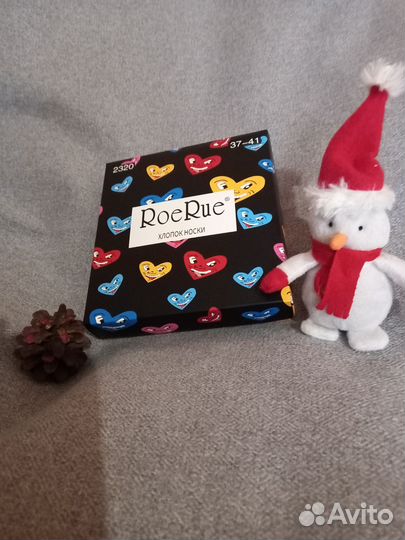 Носки в коробке