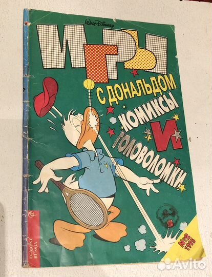 Игры с Дональдом комиксы и головоломки, Микки Маус