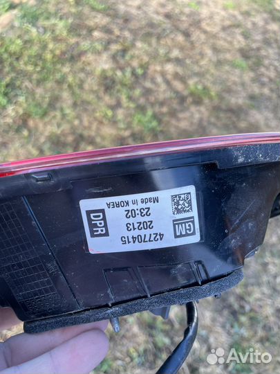 Фары задние