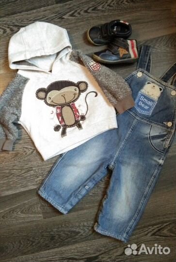 Вещи пакетом на мальчика