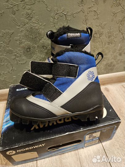 Лыжные ботинки